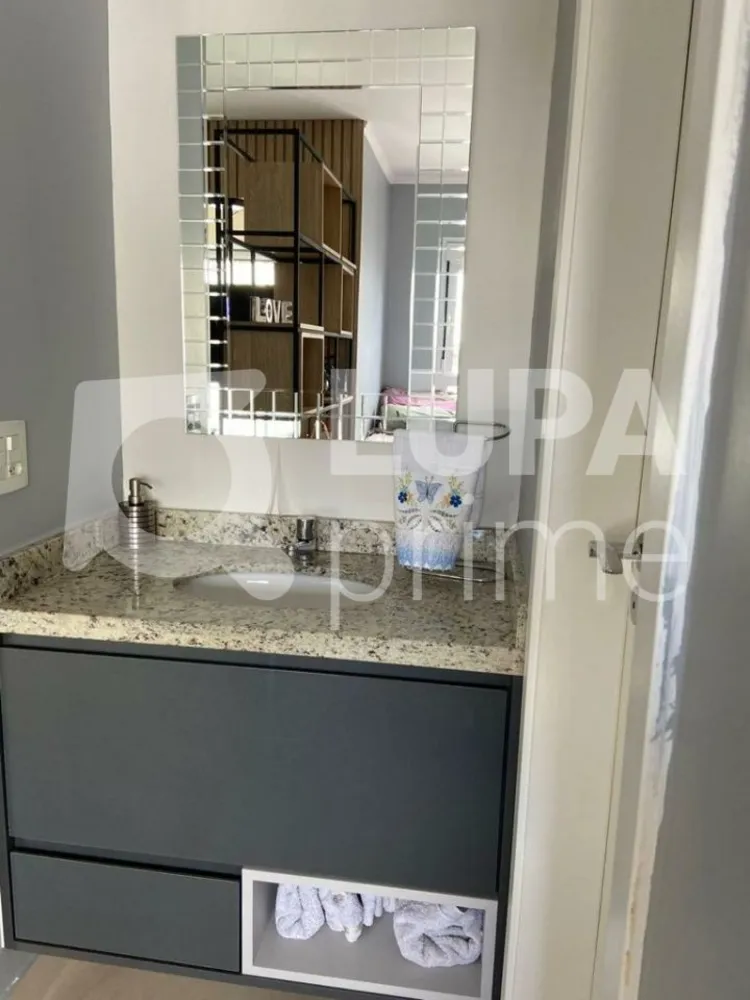 Apartamento, 1 quarto, 35 m² - Foto 11