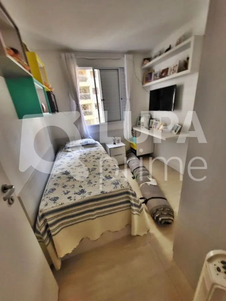 Apartamento, 2 quartos, 90 m² - Foto 5
