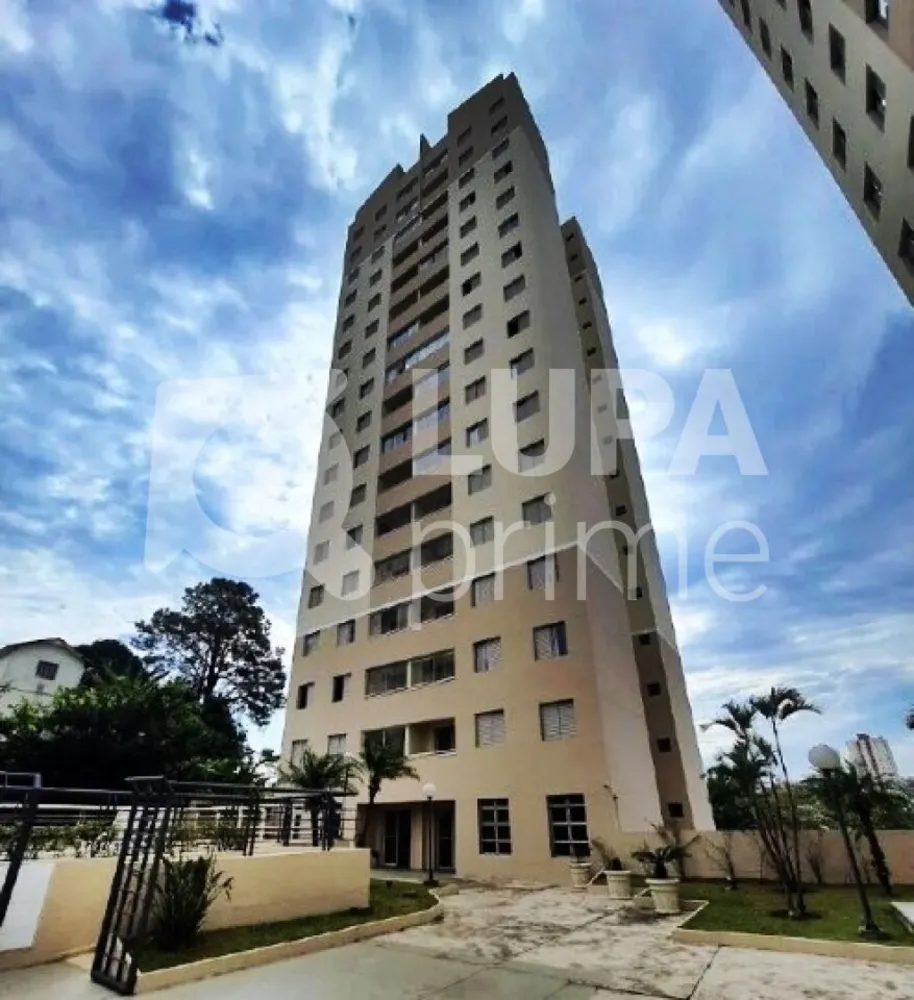 Apartamento, 2 quartos, 50 m² - Foto 16