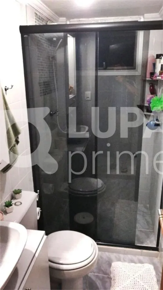 Apartamento, 2 quartos, 63 m² - Foto 15