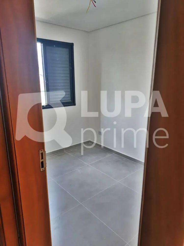 Apartamento, 1 quarto, 25 m² - Foto 8