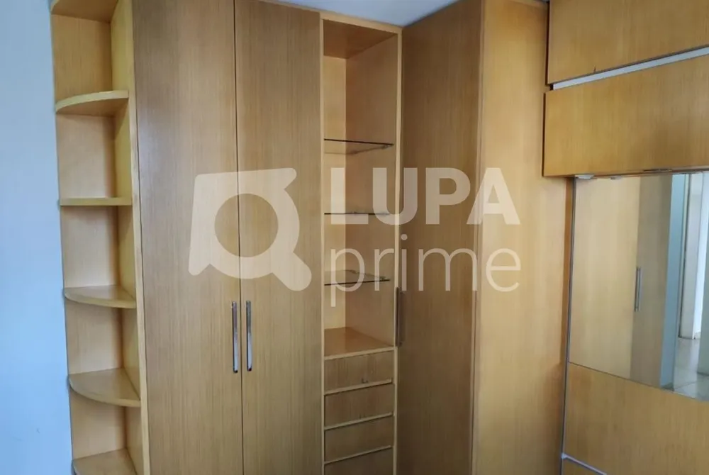 Apartamento, 2 quartos, 64 m² - Foto 1