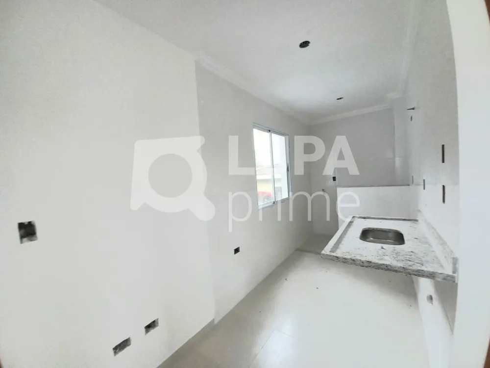 Apartamento, 1 quarto, 33 m² - Foto 14