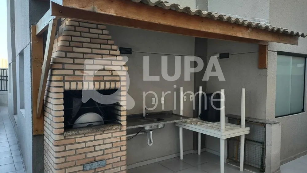 Apartamento, 2 quartos, 50 m² - Foto 12
