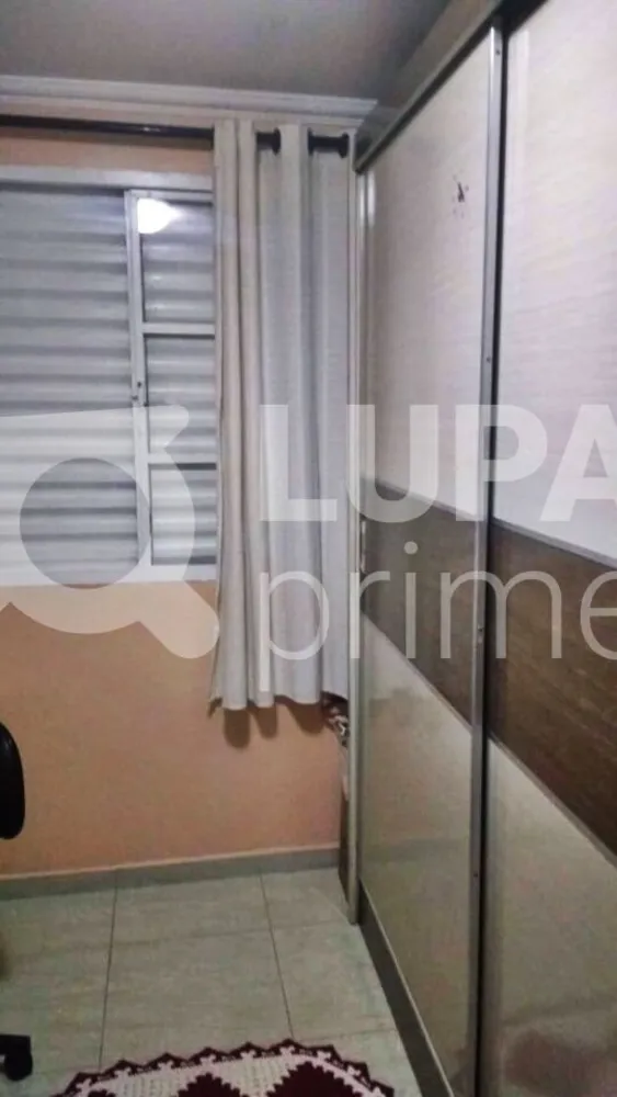 Apartamento, 2 quartos, 50 m² - Foto 14