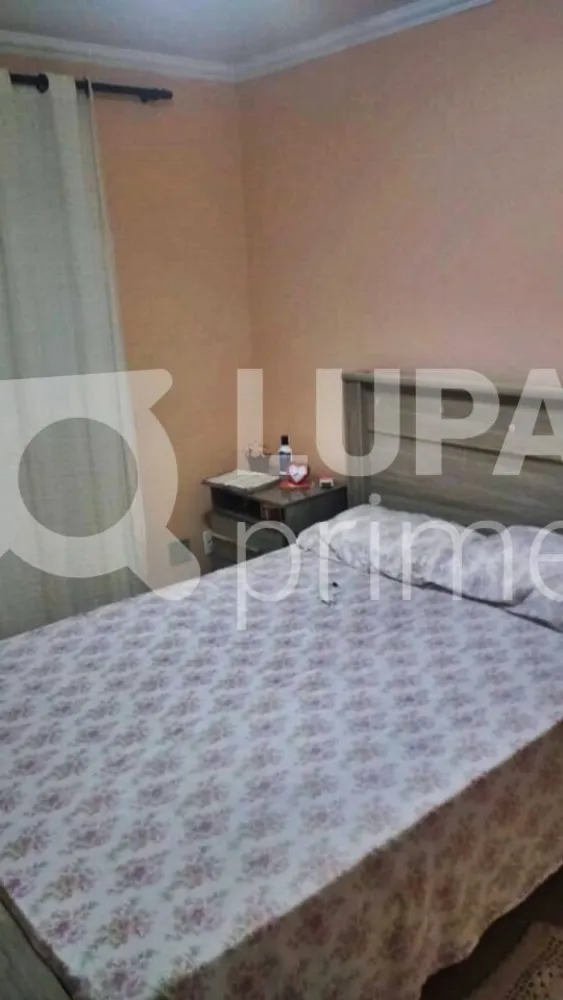 Apartamento, 2 quartos, 50 m² - Foto 13
