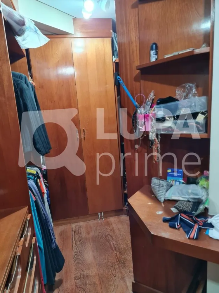 Apartamento, 4 quartos, 250 m² - Foto 11