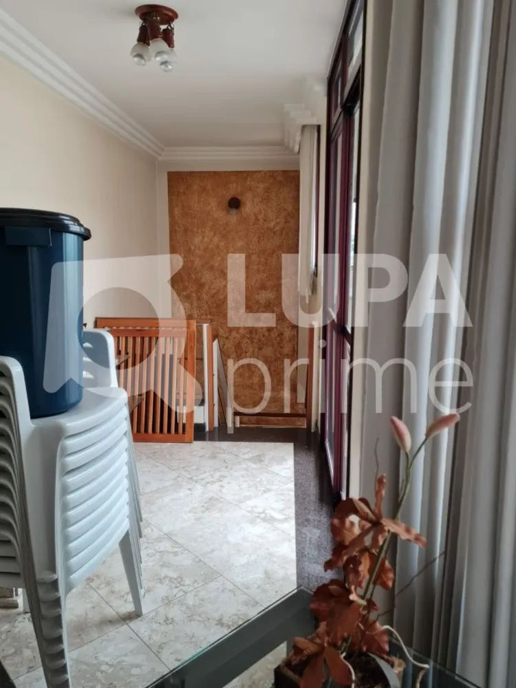 Apartamento, 4 quartos, 250 m² - Foto 1