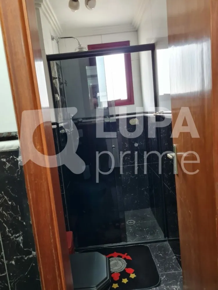 Apartamento, 4 quartos, 250 m² - Foto 4