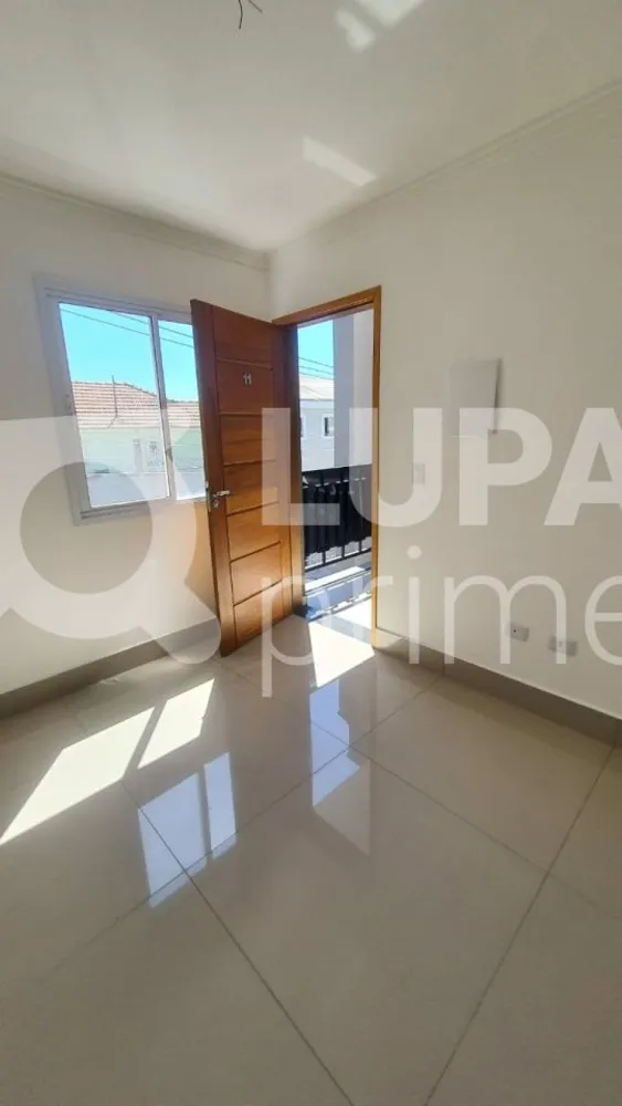 Apartamento, 1 quarto, 28 m² - Foto 13