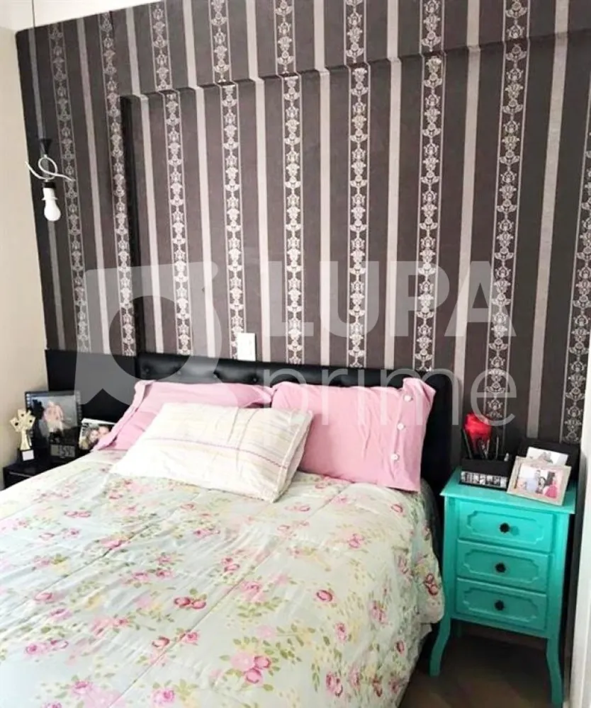 Apartamento, 2 quartos, 48 m² - Foto 8