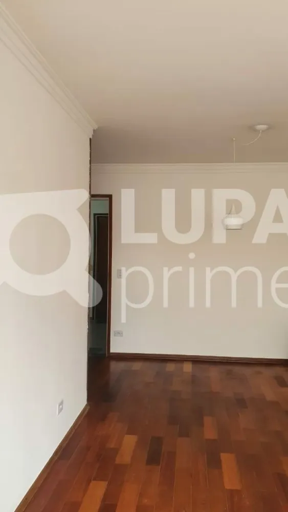Apartamento, 2 quartos, 65 m² - Foto 7