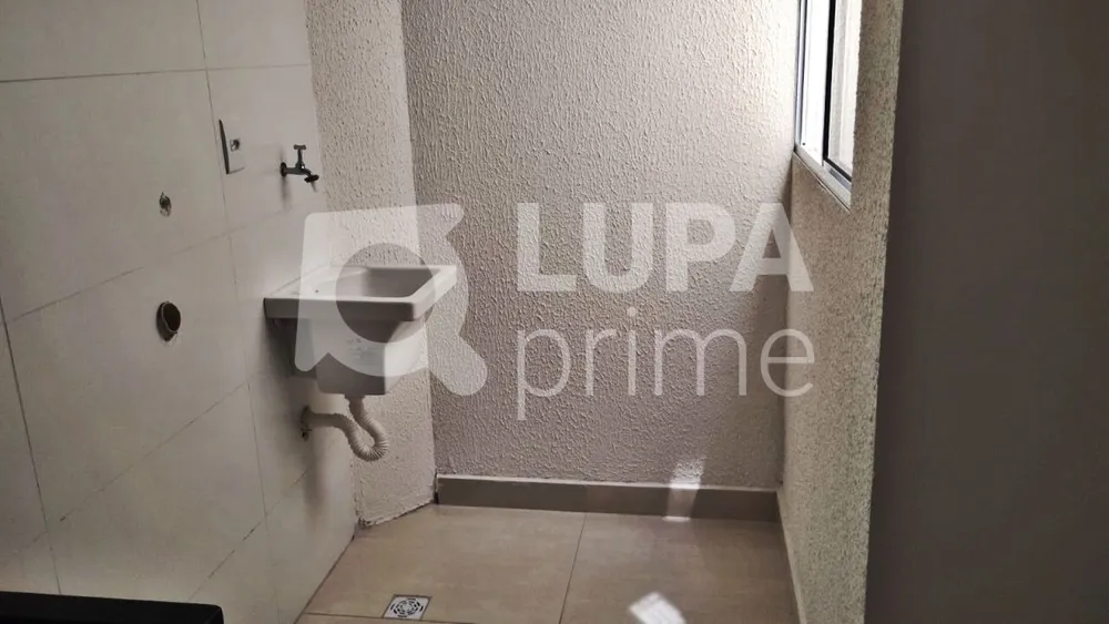 Apartamento, 2 quartos, 46 m² - Foto 11