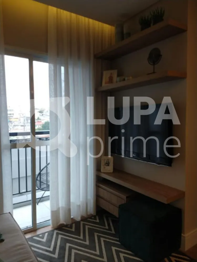 Apartamento, 2 quartos, 44 m² - Foto 1