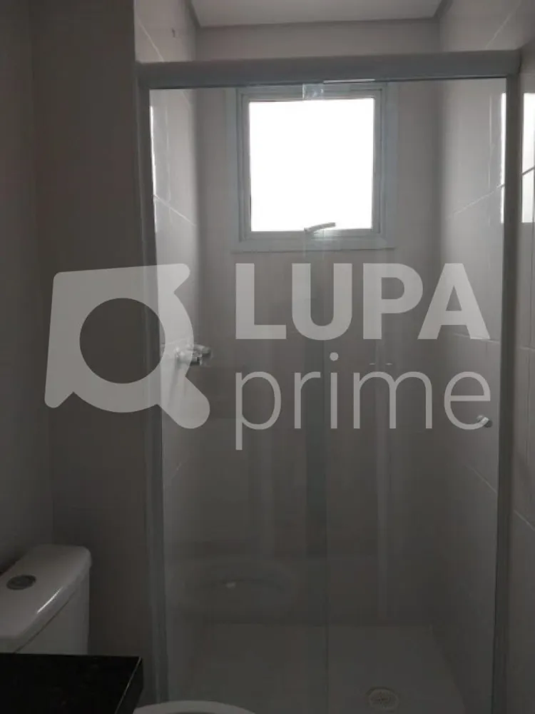 Apartamento, 2 quartos, 44 m² - Foto 12