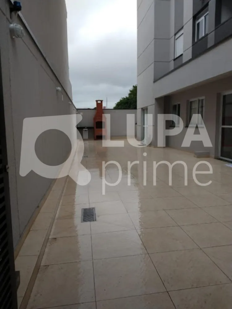 Apartamento, 2 quartos, 44 m² - Foto 9