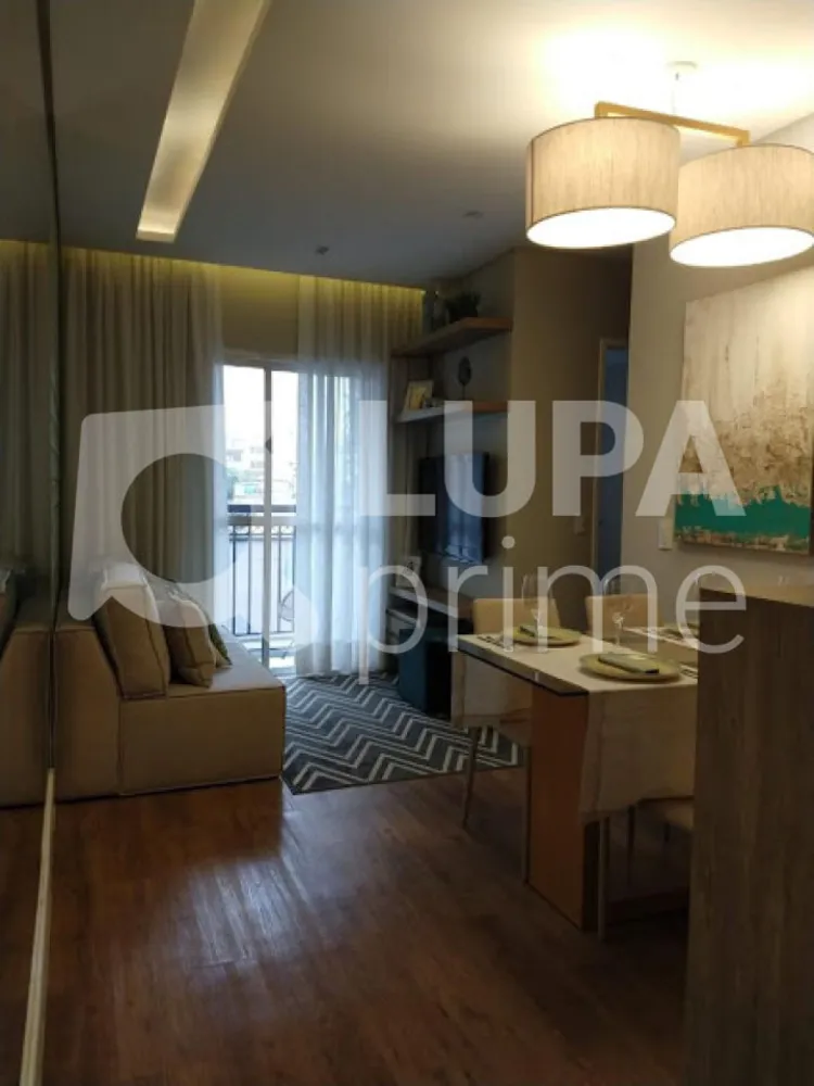 Apartamento, 2 quartos, 44 m² - Foto 8