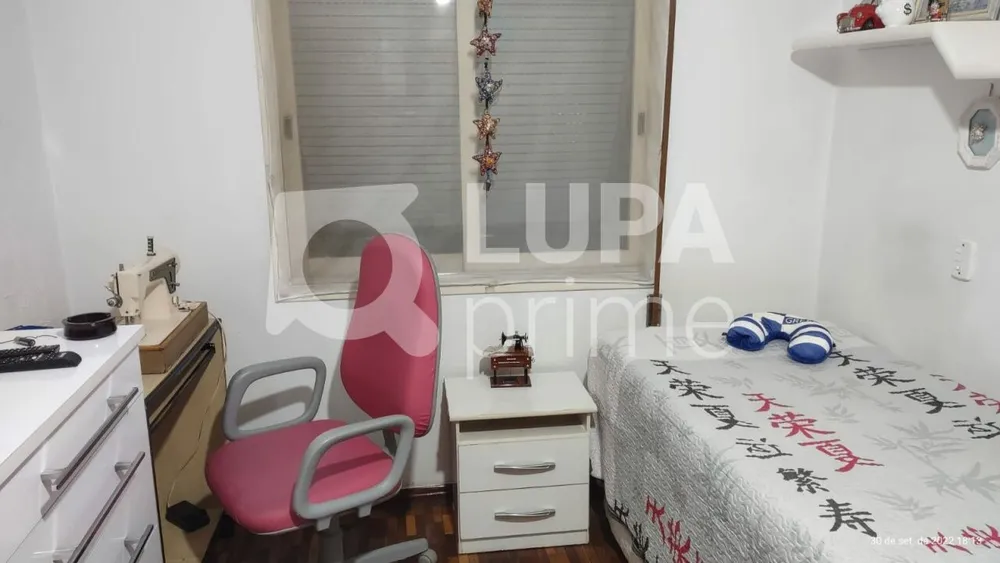 Apartamento, 3 quartos, 121 m² - Foto 3