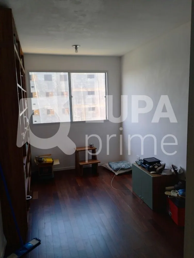 Sala-Conjunto, 43 m² - Foto 11