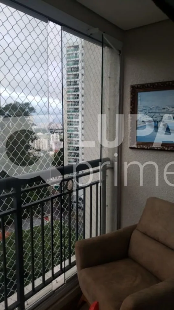 Apartamento, 3 quartos, 245 m² - Foto 8