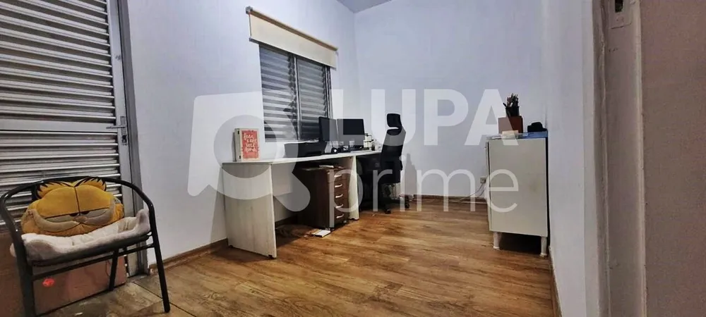 Apartamento, 2 quartos, 45 m² - Foto 7