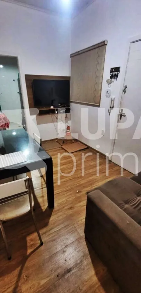 Apartamento, 2 quartos, 45 m² - Foto 1