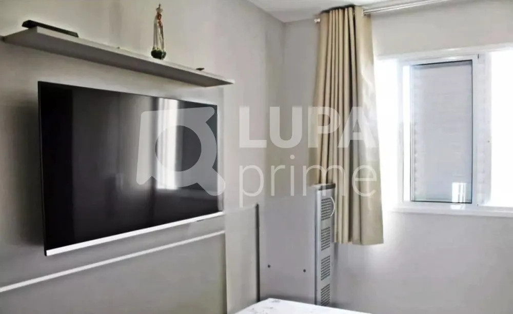 Apartamento, 2 quartos, 45 m² - Foto 14