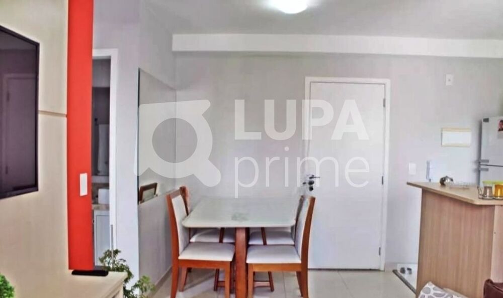 Apartamento, 2 quartos, 45 m² - Foto 1