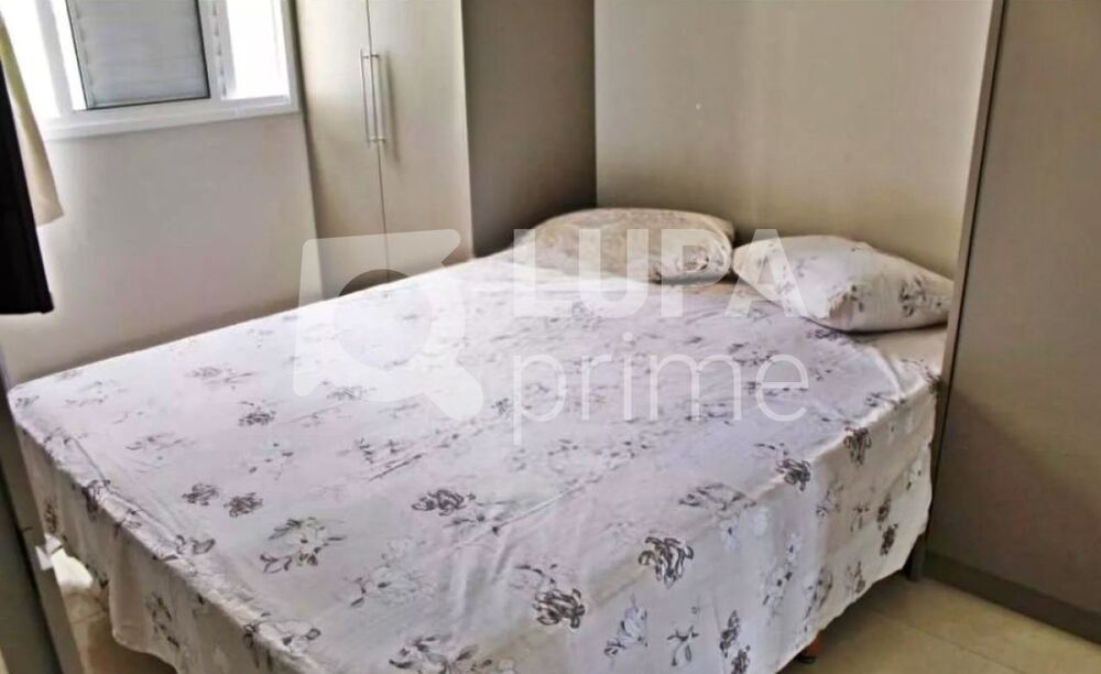 Apartamento, 2 quartos, 45 m² - Foto 4