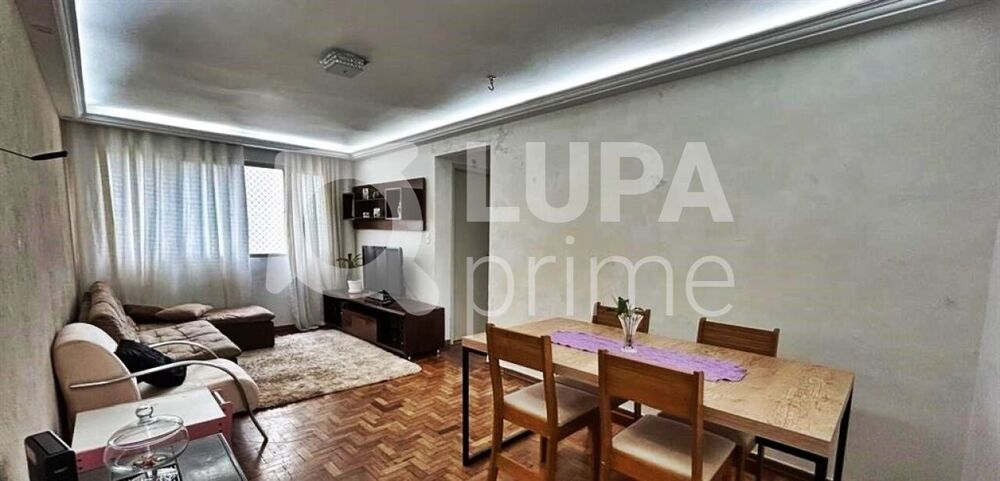 Apartamento à venda com 2 quartos, 72m² - Foto 1