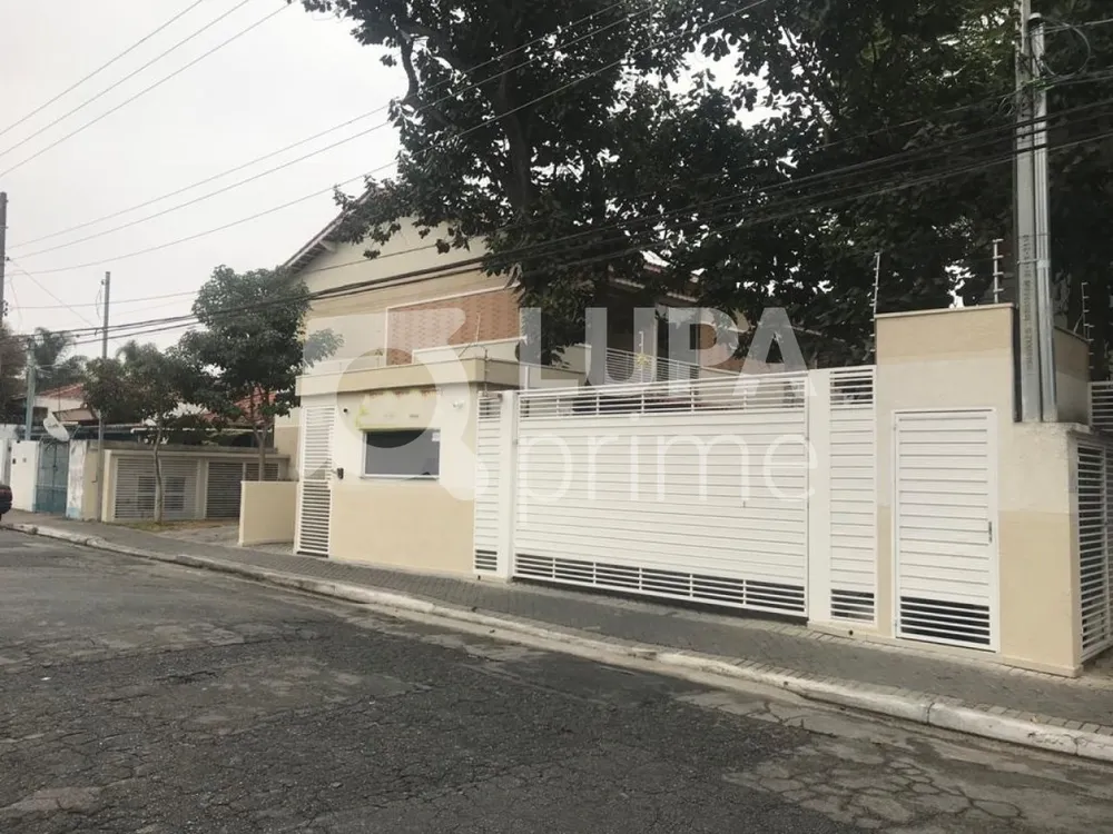Casa de Condomínio, 2 quartos - Foto 6