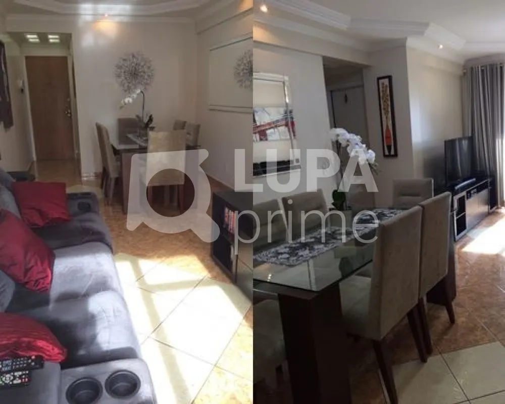 Apartamento, 2 quartos, 60 m² - Foto 1