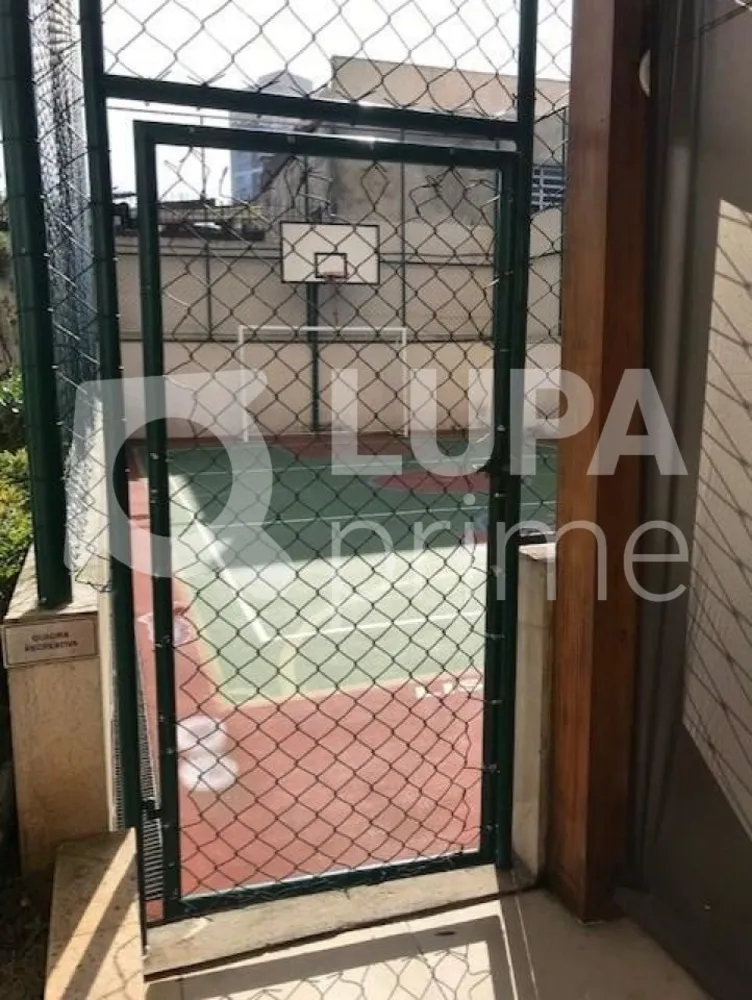 Apartamento, 2 quartos, 85 m² - Foto 8