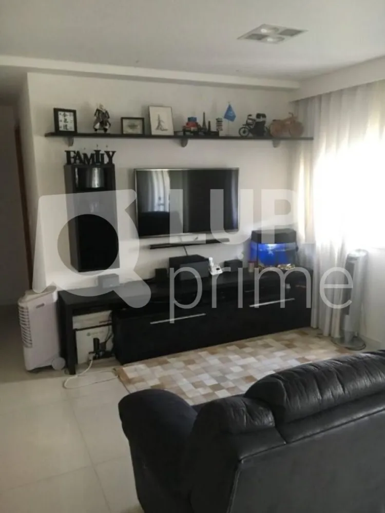 Apartamento, 2 quartos, 85 m² - Foto 1