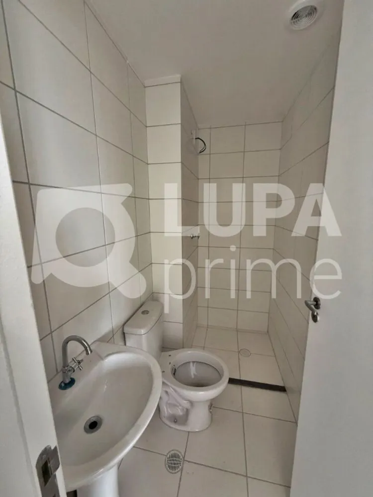 Apartamento, 2 quartos, 35 m² - Foto 10