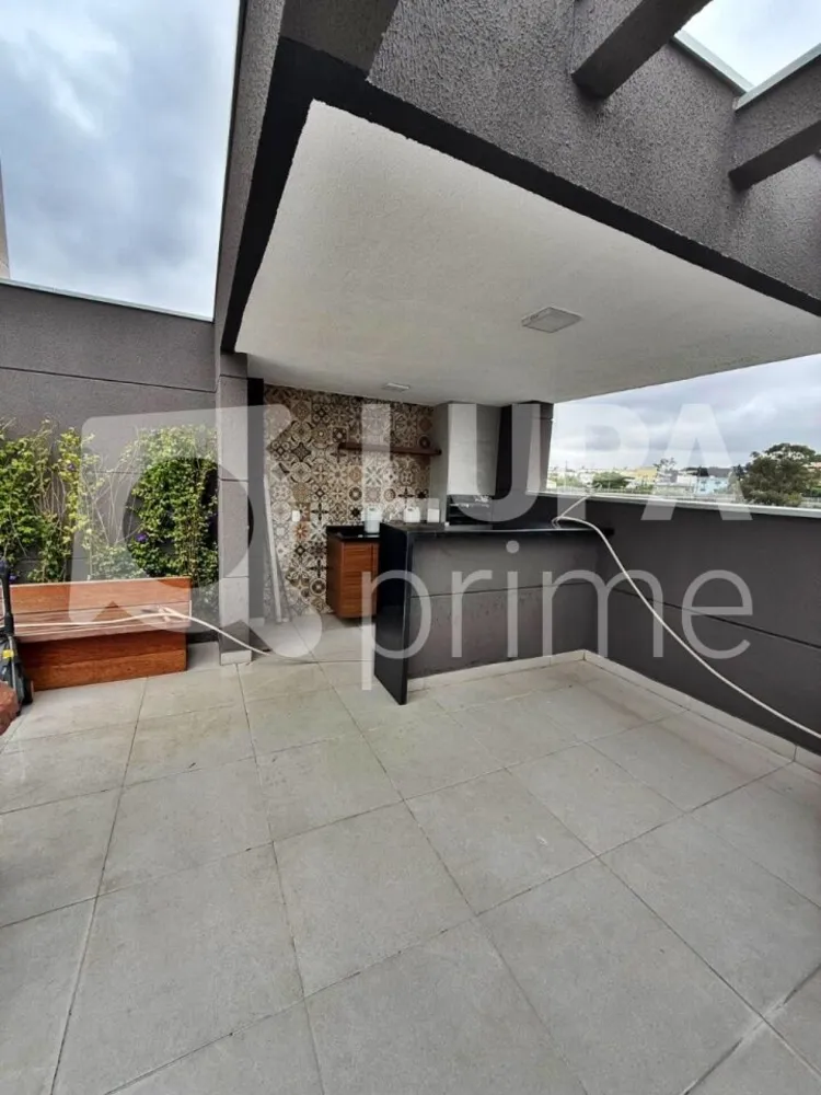 Apartamento, 2 quartos, 35 m² - Foto 15