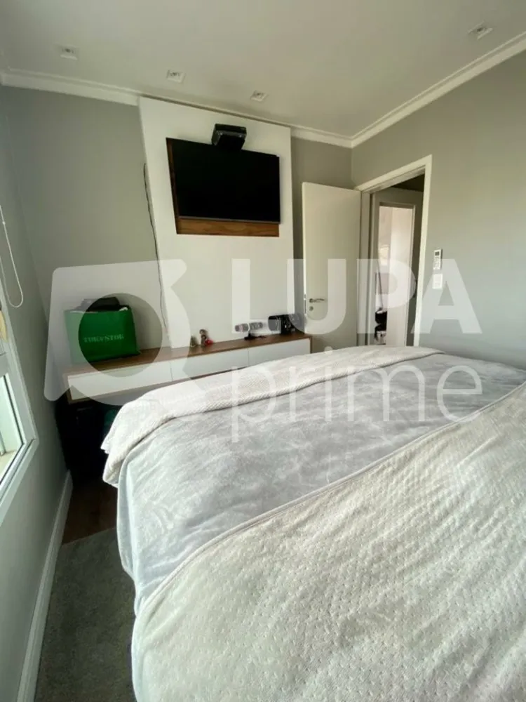 Apartamento, 3 quartos, 129 m² - Foto 8
