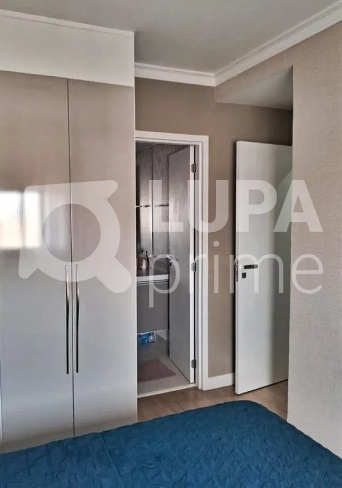 Apartamento, 2 quartos, 62 m² - Foto 13