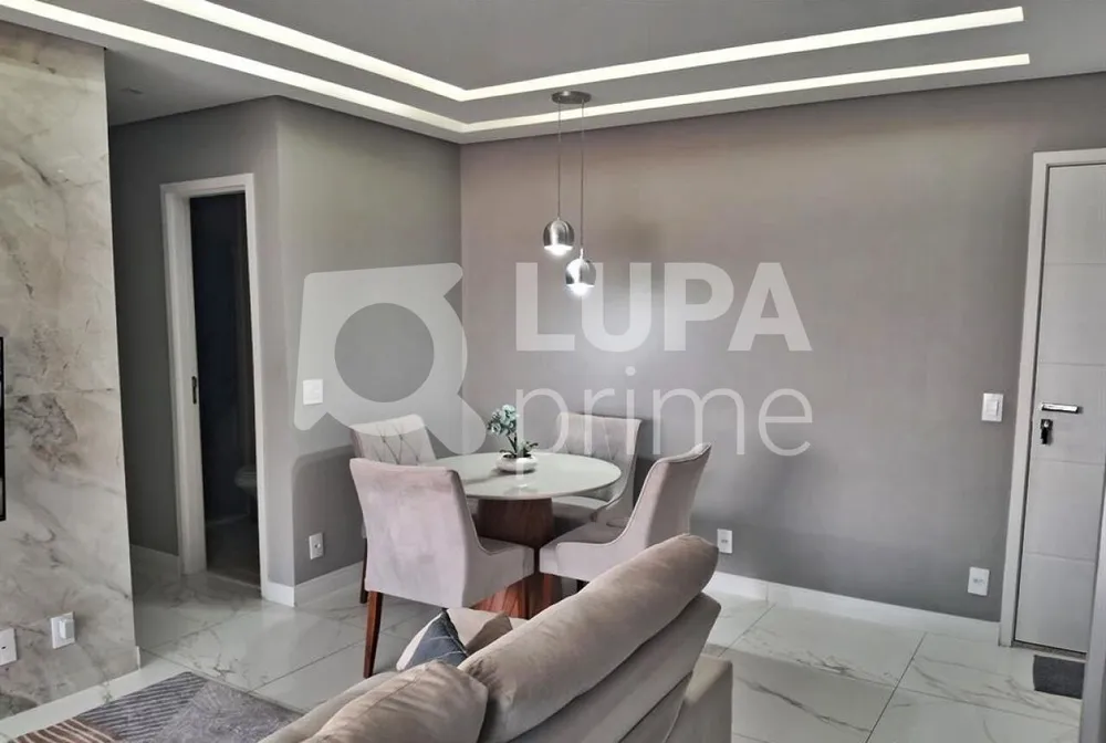 Apartamento, 2 quartos, 62 m² - Foto 17