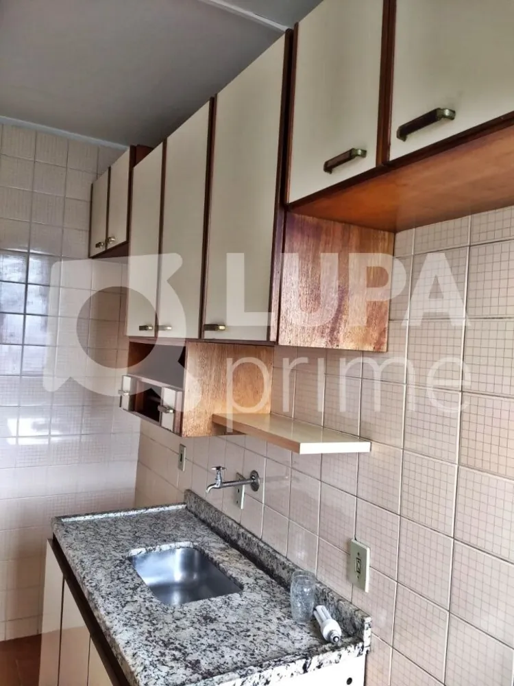 Apartamento, 2 quartos, 43 m² - Foto 10