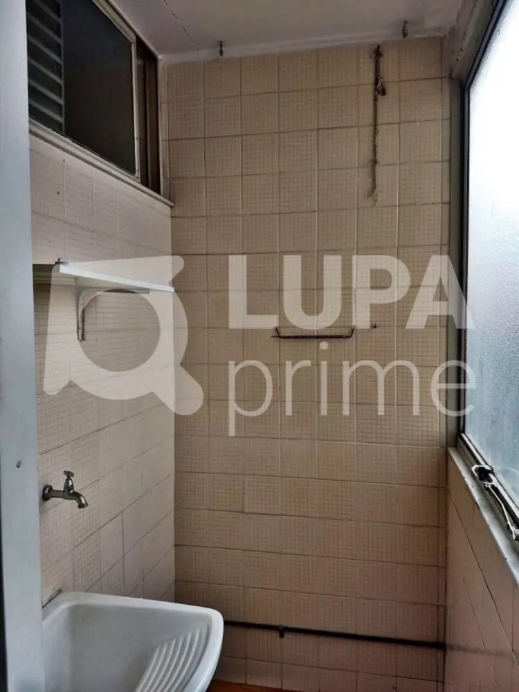 Apartamento, 2 quartos, 43 m² - Foto 11