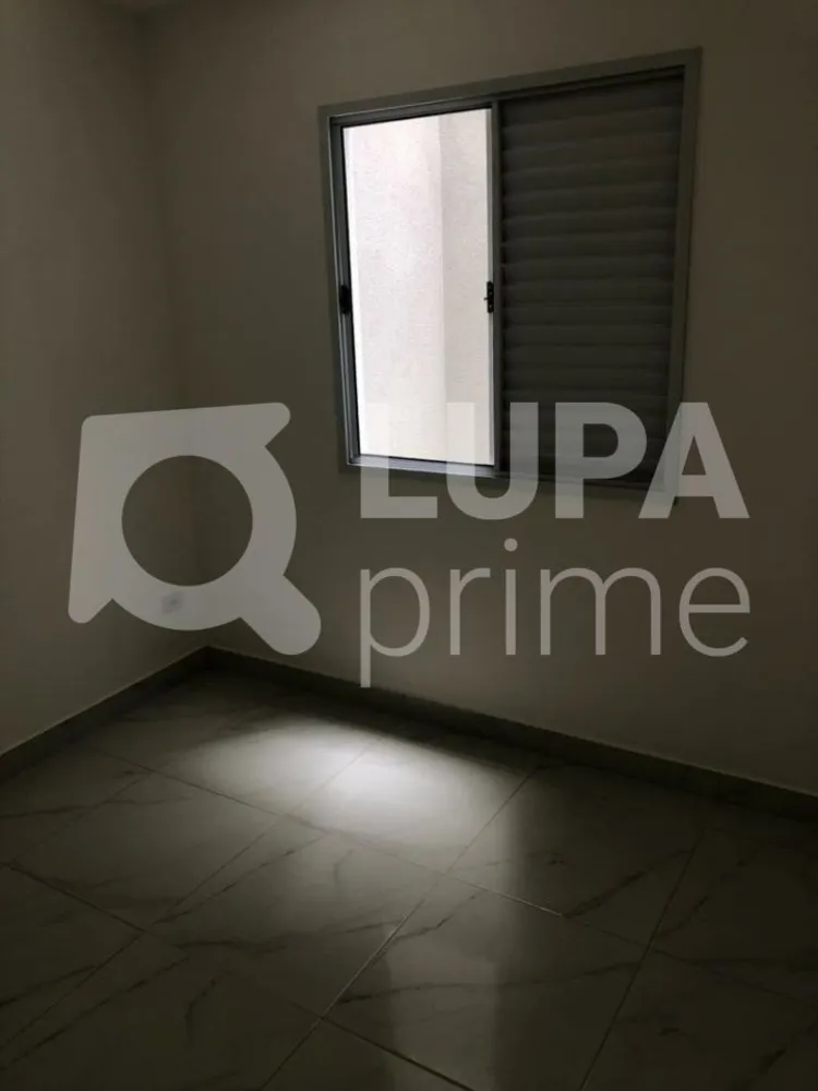 Apartamento, 1 quarto, 32 m² - Foto 10