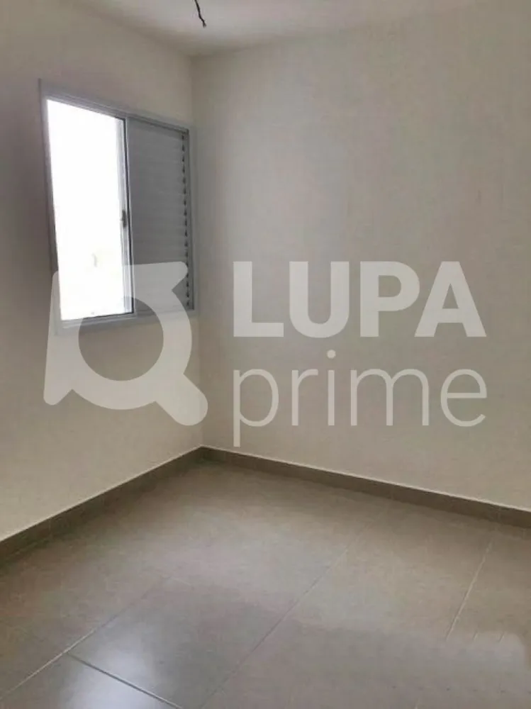 Apartamento, 2 quartos, 45 m² - Foto 5