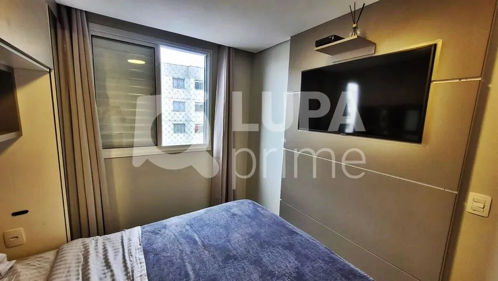 Apartamento, 2 quartos, 45 m² - Foto 9