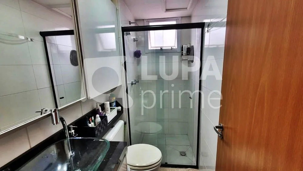 Apartamento, 2 quartos, 45 m² - Foto 8