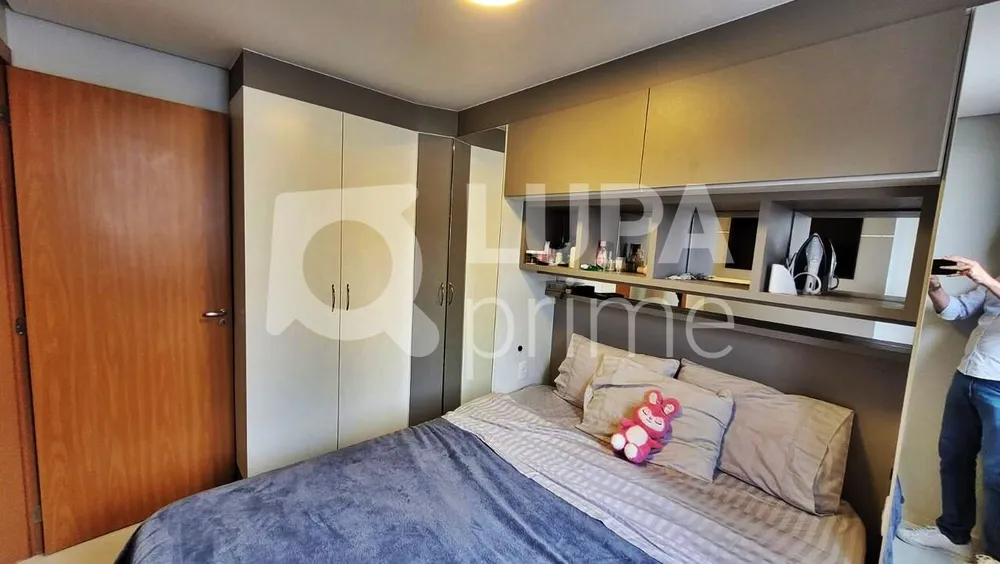 Apartamento, 2 quartos, 45 m² - Foto 11