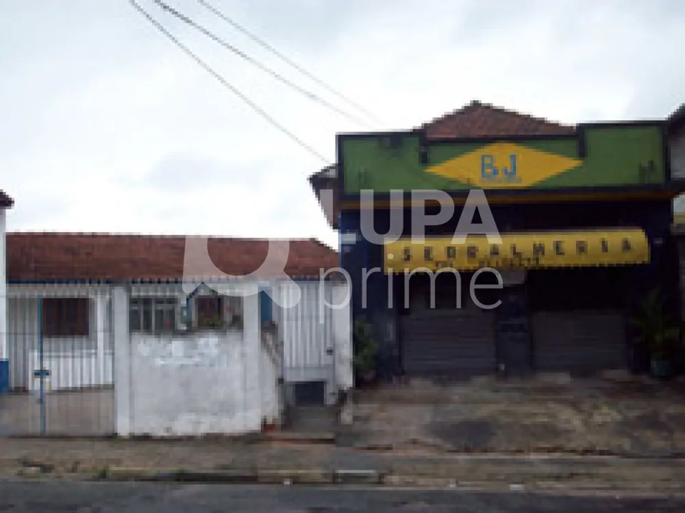 Casa, 2 quartos, 181 m² - Foto 1