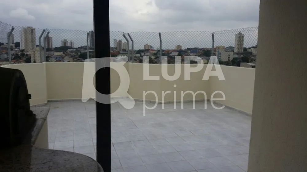 Apartamento, 4 quartos, 144 m² - Foto 15
