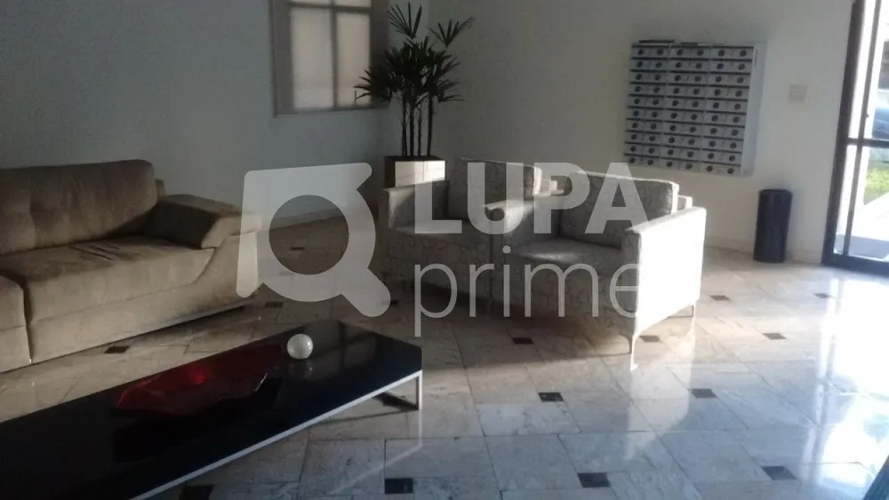 Apartamento, 2 quartos, 70 m² - Foto 2