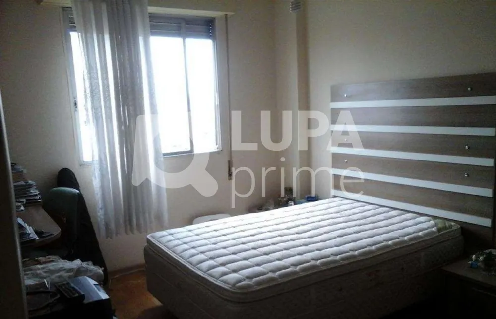 Apartamento, 3 quartos, 88 m² - Foto 1